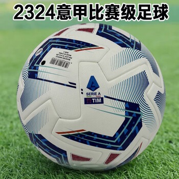 世界杯伤情更新：球员伤退与坚持的故事
